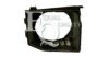 EQUAL QUALITY P1414 Eyelid, headlight
